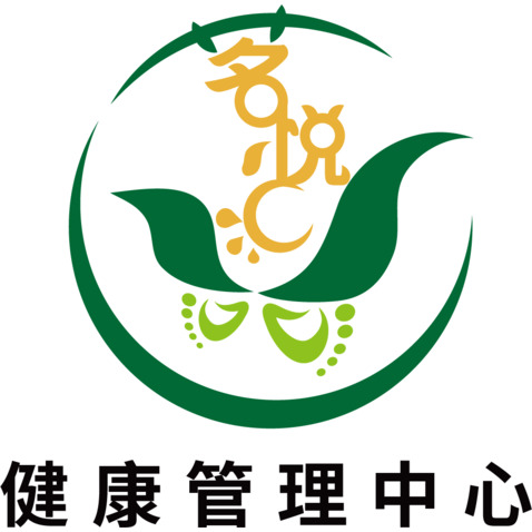 茗悦汇logo设计