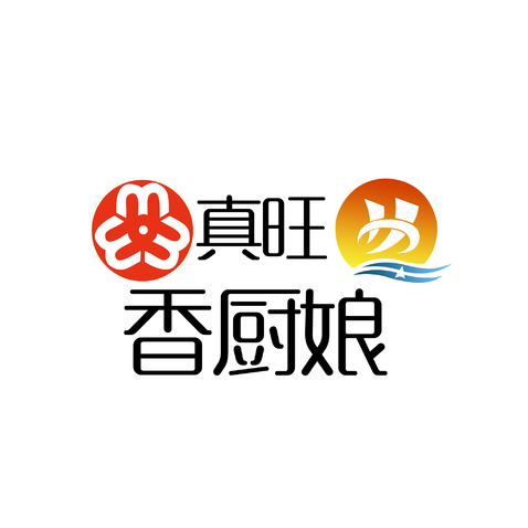 真旺logo设计