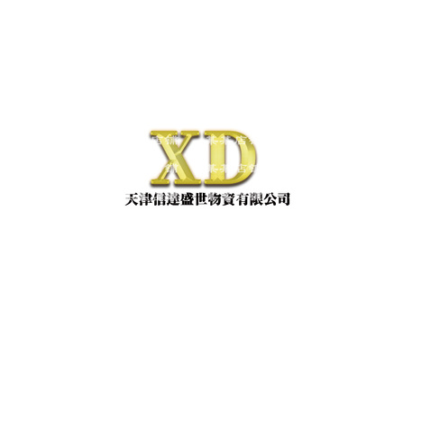 XDlogo设计