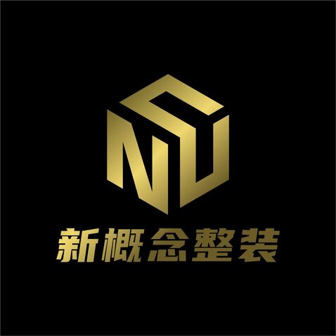 新概念整装logo设计