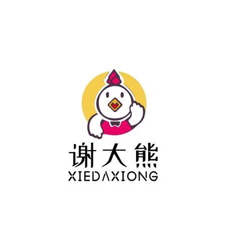 谢大熊logo设计