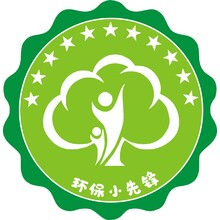 小達(dá)人獎(jiǎng)?wù)?/></a><div   id=