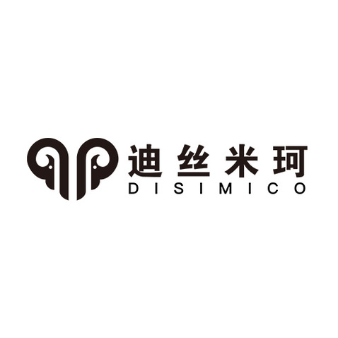 迪丝米珂logo设计