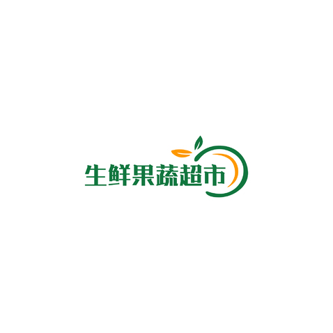 晓满果蔬超市logo设计