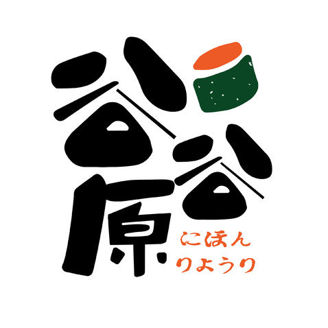 谷谷原logo设计