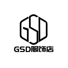 GSD服飾店