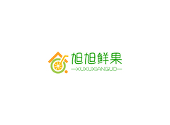 旭旭鮮果
