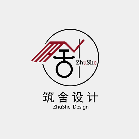 筑舍设计logo设计