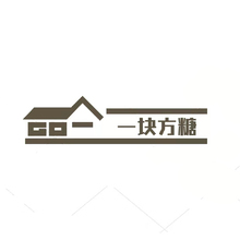 一塊方糖