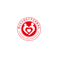 衢江區(qū)仁愛紅十字志愿服務隊