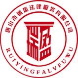 瑞盈LOGO