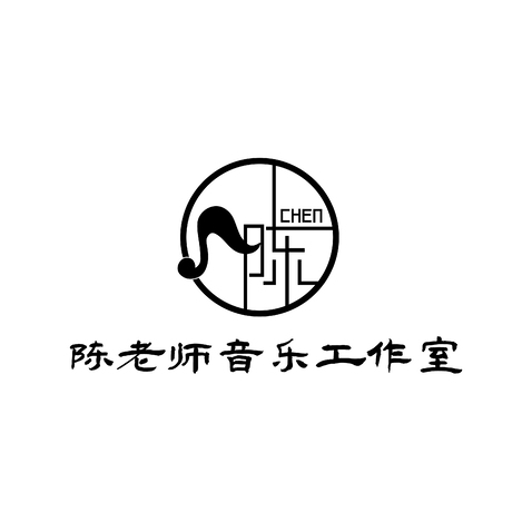 陈老师音乐工作室logo设计