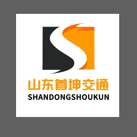 首坤logo设计