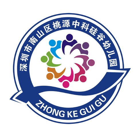 深圳市南山区桃源中科硅谷幼儿园logo设计