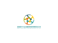 吴起县中小企业融资担保有限责任公司