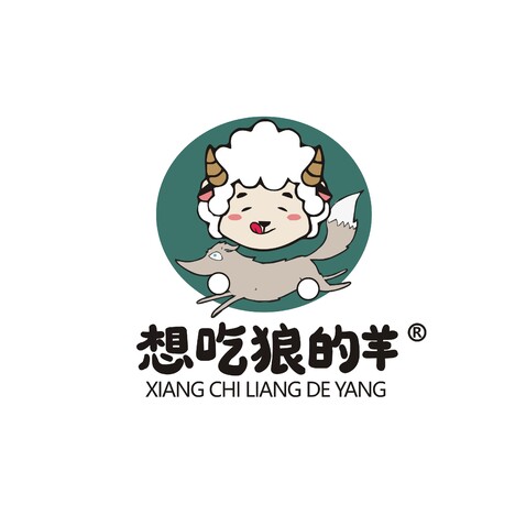 爱吃狼的羊logo设计