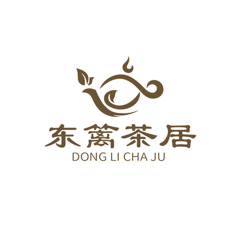 东篱茶居logo设计