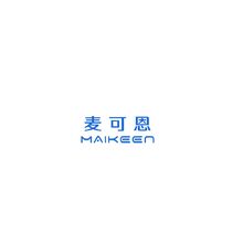 麥可恩