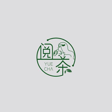 阅茶logo设计