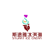 斯途雅冰淇淋