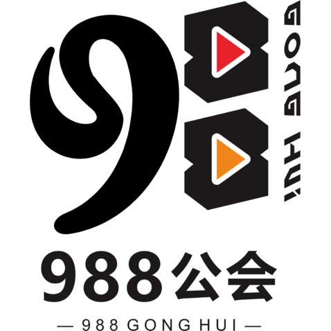 988logo设计