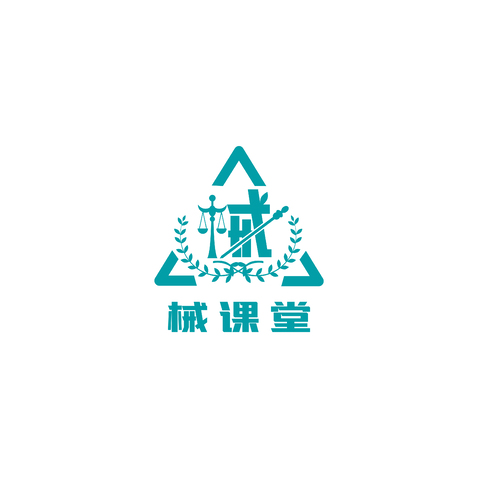 械课堂logo设计