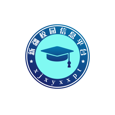 新疆校园信息平台logo设计