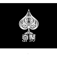 奇聚