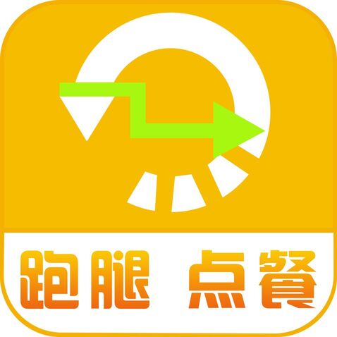 跑腿点餐logo设计