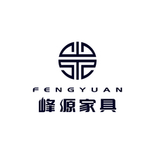 峰源家具