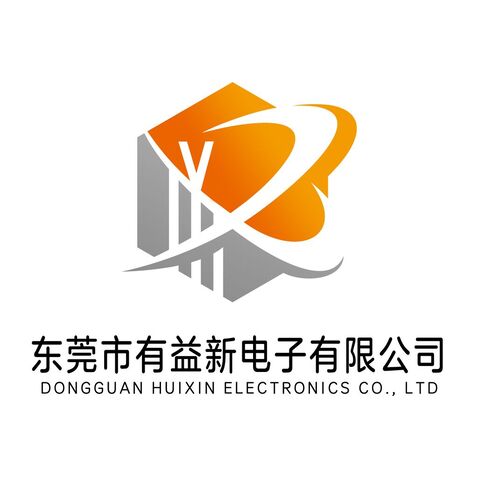 东莞市有益新电子有限公司logo设计