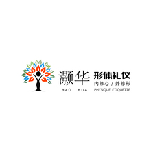 顥華形體禮儀
