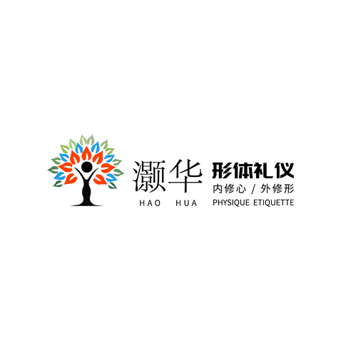 颢华形体礼仪logo设计