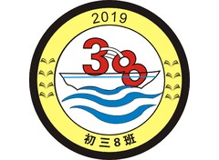 改则县中学2021级7班