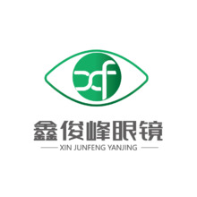 鑫俊锋眼镜