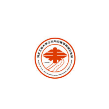 河北工業大學土木與交通學院研究生會