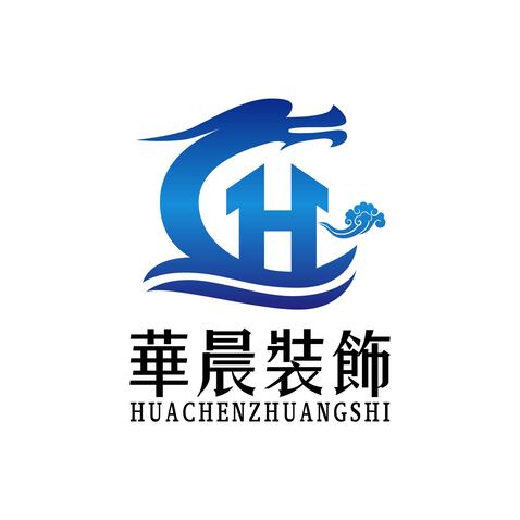 华晨装饰logo设计