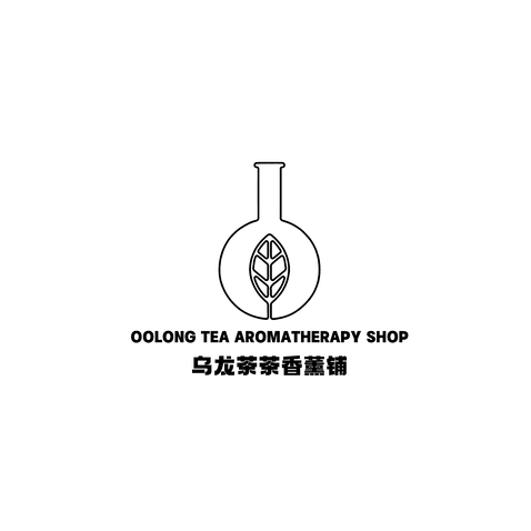 乌龙茶茶香薰铺logo设计