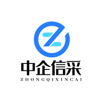 中企信采