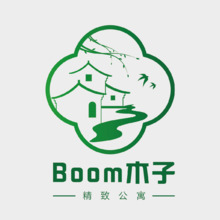 Boom木子