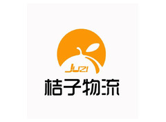 桔子物流