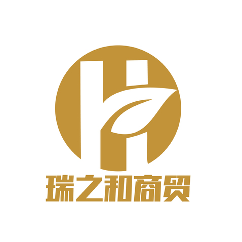 瑞之和商贸logo设计