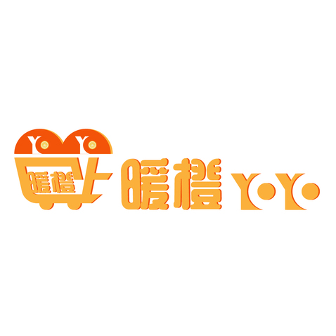 暖橙YOYOlogo设计