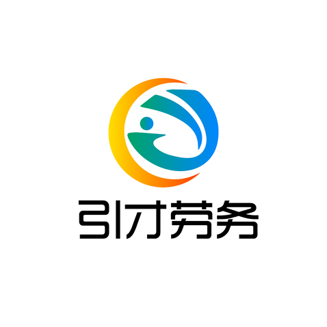 扬州引才劳务有限公司logo设计