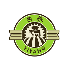易養
