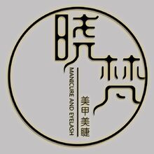 晓梵