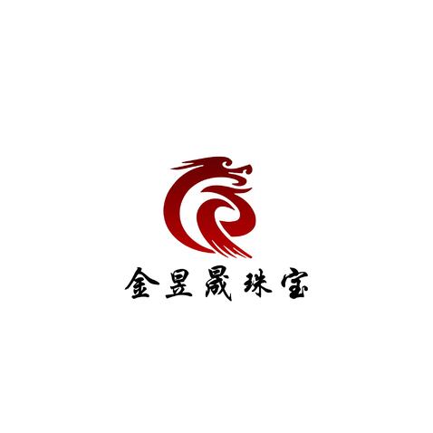 金昱晟珠宝logo设计