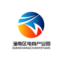 潼南區(qū)電商產(chǎn)業(yè)園