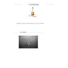 從你的全世界路過