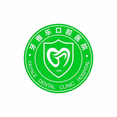 牙雅乐口腔医院logo设计